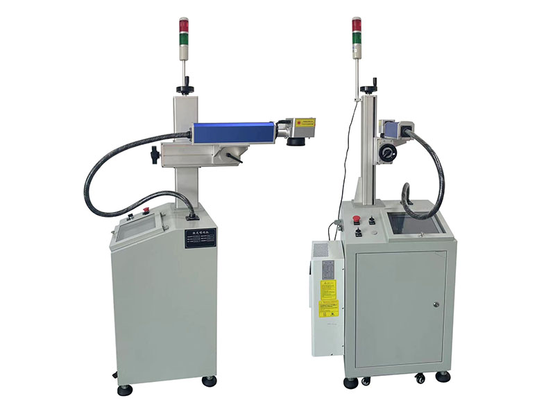 Marking machine